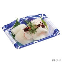 中央化学 刺身容器 みやま 17-12 はやしおB 34223 1ケース(1400個(50個（直送品）