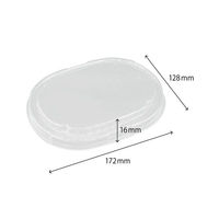 中央化学 ペーパーコップ LK916D 蓋(PS) 174441 1ケース(600個(50個×12))（直送品）