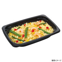 中央化学 汎用トレー CT YD18-12G BK (T) 4184 1ケース(1000個(50個×20))（直送品）