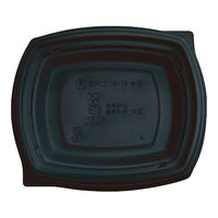 中央化学 BCT コバコ 18-15 BK 中皿 7583 1袋(50個)（直送品）