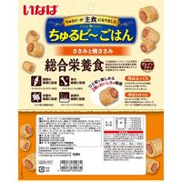 いなば ちゅるビーごはん 犬 ささみと焼ささみ 総合栄養食（10g×7袋）ドッグフード セミモイスト