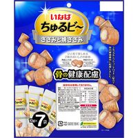 いなば ちゅるビー 犬 ささみと焼ささみ 骨の健康配慮（10g×7袋入）ドッグフード おやつ