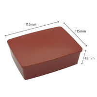 中央化学 インジェクション容器 うな重 ラ 共 10280 1ケース(350個(50個×7))（直送品）