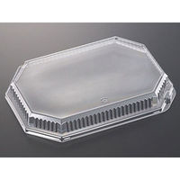 中央化学 DX PD 31 蓋(PET) 386920 1ケース(200個(20個×10))（直送品）