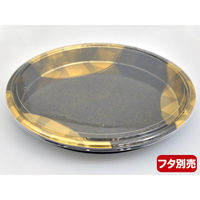 中央化学 寿司桶 DX 丸桶 60 金砂目-BK 身 106955 1ケース(80個(10個×8（直送品）