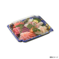 中央化学 刺身容器 BCF かく鉢 20-16 煌B-BK 身 15248 1袋(50個)（直送品）