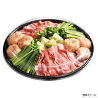 中央化学 刺身容器 満彩 MD25 黒-BK 身 219253 1袋(10個)（直送品）