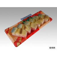 中央化学 CF 寿司容器 L 巻き 市輪R 身 23051 1袋(50個)（直送品）