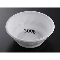 中央化学 どんぶり容器 SD 咲き丼 M19 W 身 922179 1袋(50個)（直送品）