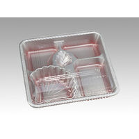 中央化学 仕出し弁当容器 DX 仕切 R-15-M ト付 96347 1ケース(240個(20個×12))（直送品）