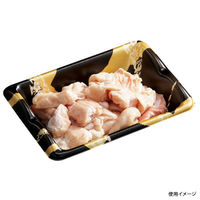 中央化学 刺身容器 ほなみ 18-12 筆千代BK 身1 908582 1袋(50個)（直送品）