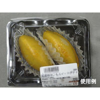 中央化学 フードパック リップル 15-12 デュークBK 203091 1袋(50個)（直送品）