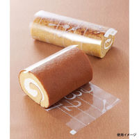 福重 フィルムシート 半ロール用フィルム 取手＆カットガイド付 バラ出荷 R-59 1ケース(8000個(1000個×8))（直送品）