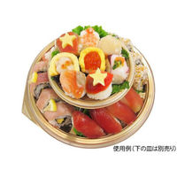 中央化学 DX デリデコ M13 G-BK 身 367649 1袋(20個)（直送品）