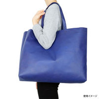 廣川 エコバッグ 不織布バッグ 特大 ネイビー 218446 1ケース(150個(1個×150))（直送品）
