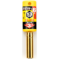 TJMデザイン タジマ ソケットアダプター13 3分用交換ソケット 6角 TSKA3-13-6K 1個（直送品）