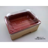 アクタ ワン折 45×33 杉 足付 縁 00430939 1ケース(400個(50個×8))（直送品）