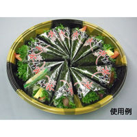 中央化学 寿司桶 DX 丸桶 40 金砂目-BK 身 106765 1ケース(100個(10個×（直送品）