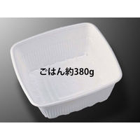 中央化学 弁当容器 CF ランチBOX-1 身 138545 1袋(50個)（直送品）