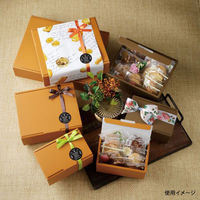 石渡 ギフト箱 ブラウニー S 04153 1ケース(100個)（直送品）