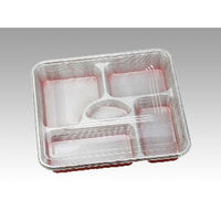 中央化学 仕出し弁当容器 DX 仕切 R-5-N ト付 95729 1ケース(240個(20個×12))（直送品）