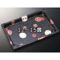 中央化学 CF 寿司容器 L2 華紋 身 135210 1袋(50個)（直送品）