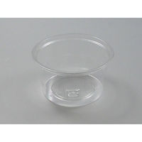 中央化学 透明カップ C-AP 丸カップ 101-260 本体 136051 1袋(50個)（直送品）