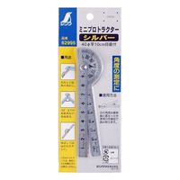 シンワ測定 プロトラクター ミニ シルバー φ40 竿目盛10cm 62995 1個（直送品）