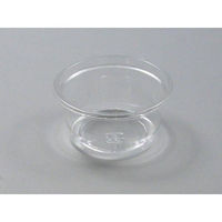 中央化学 透明カップ C-AP 丸カップ 76-90 本体 113860 1ケース(3000個(50個×60))（直送品）