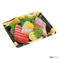 中央化学 刺身容器 みやま 20-16 筆千代BK 34991 1ケース(900個(50個×（直送品）