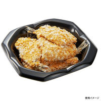 中央化学 刺身容器 波音桶 20-20F 黒 385583 1袋(50個)（直送品）