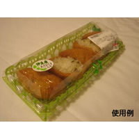 中央化学 フードパック リップル 24-10 ラタンGN 198127 1ケース(900個(50個×（直送品）