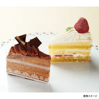 福重 フィルムシート ケーキフィルム 王冠(白) 55巾 バラ出荷 CF-29 1袋(1000個)（直送品）