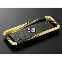 中央化学 寿司容器 CF にぎり L5 天竺BK-BK 身 195966 1袋(50個)（直送品）