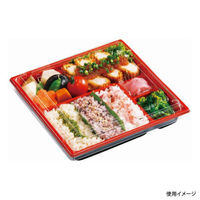 中央化学 弁当容器 CT 千歳 K20A 赤-BK 身 370890 1袋(50個)（直送品）