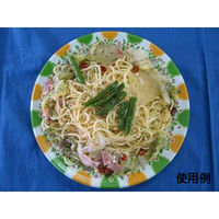 中央化学 惣菜容器 CT 沙楽 M20 ベリーBY 身 212514 1ケース(600個(50個×（直送品）