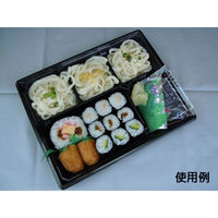 中央化学 弁当容器 HS 古今 L-3 BK 身 174839 1ケース(400個(50個×（直送品）