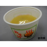 中央化学 スープカップ CF カップ 95-270 みそ汁 身 43497 1袋(100個)（直送品）