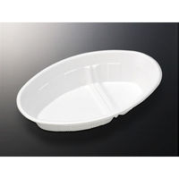 中央化学 カレー容器 CF カレー No.2 白 身 43927 1ケース(900個(50個×18))（直送品）