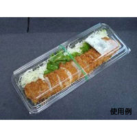 中央化学 フードパック 32-13 嵌合 147223 1袋(50個)（直送品）