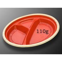 中央化学 弁当容器 CT WF小判23A-32 赤木目BKL 31831 1ケース(600個(50個×（直送品）