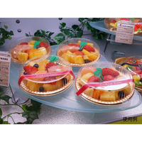 中央化学 オードブル容器 DX PDプレート16 G-W 身 20479 1ケース(600個(50個×12))（直送品）