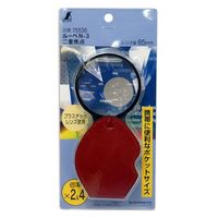 シンワ測定 ルーペ Nー3 ポケット型 二重焦点 65mm 2倍&4倍 75536 1個（直送品）