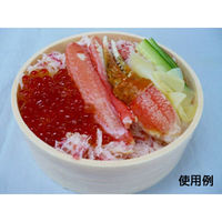 中央化学 折箱 さが野 丸 4.3寸 杉 (ボ) 369298 1袋(15個)（直送品）