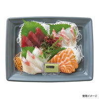 中央化学 軽食容器 CT 沙楽 K24-18 NGR-BK 身 12443 1ケース(400個(50個×（直送品）