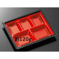 中央化学 弁当容器 CT WF-22I-27 赤黒-BK 身L 24596 1ケース(600個(50個×（直送品）