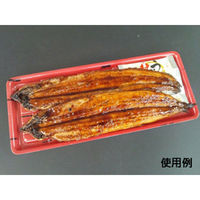 中央化学 鮮魚トレー CU-5L あけぼの 165894 1袋(50個)（直送品）