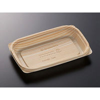 中央化学 惣菜容器 CT デリカン 18-12 木曽 身T 177485 1ケース(1200個(50個（直送品）