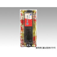 中央化学 寿司容器 かわら 5-1 京善R 身 282178 1袋(50個)（直送品）