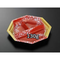 中央化学 弁当容器 CT WF-八角21A-27 市華RBK 184622 1ケース(600個(50個×12))（直送品）